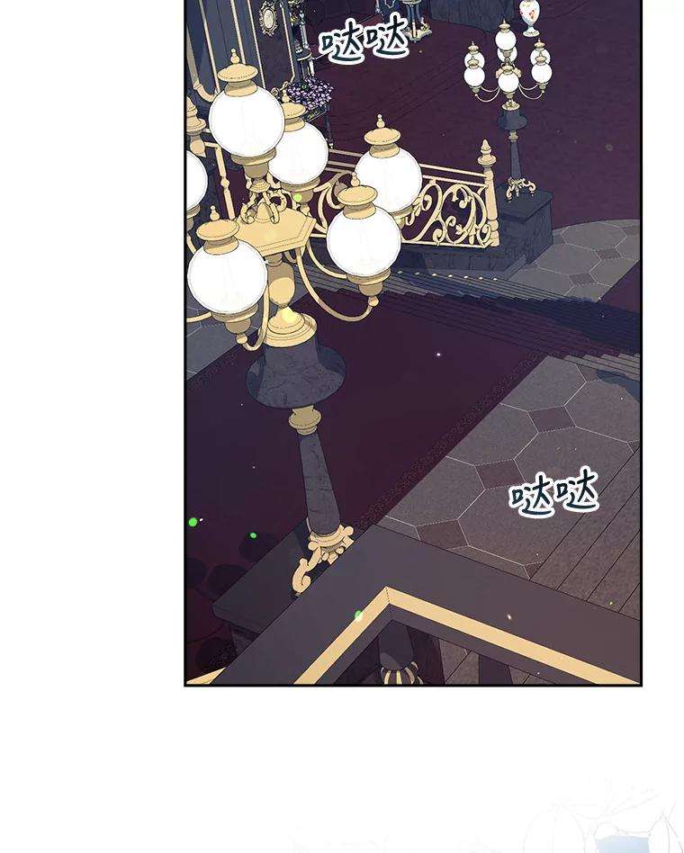 我们能成为家人吗36.放下戒心