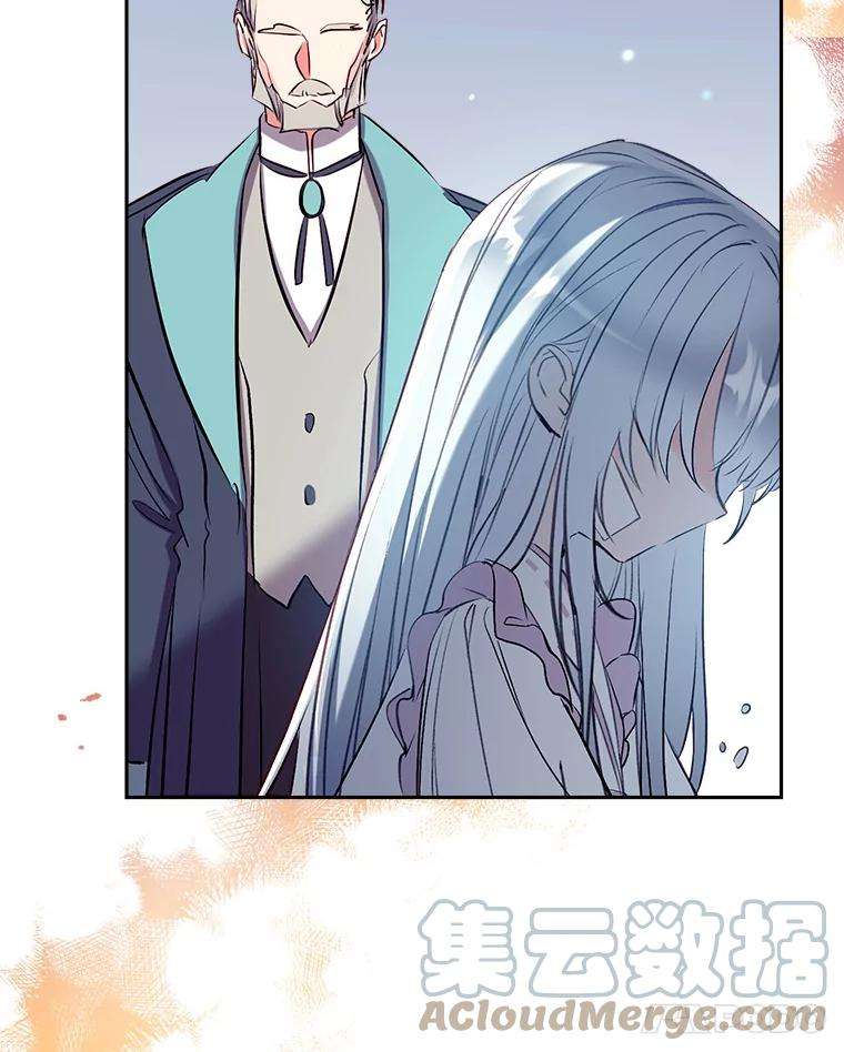 我们能成为家人吗36.放下戒心