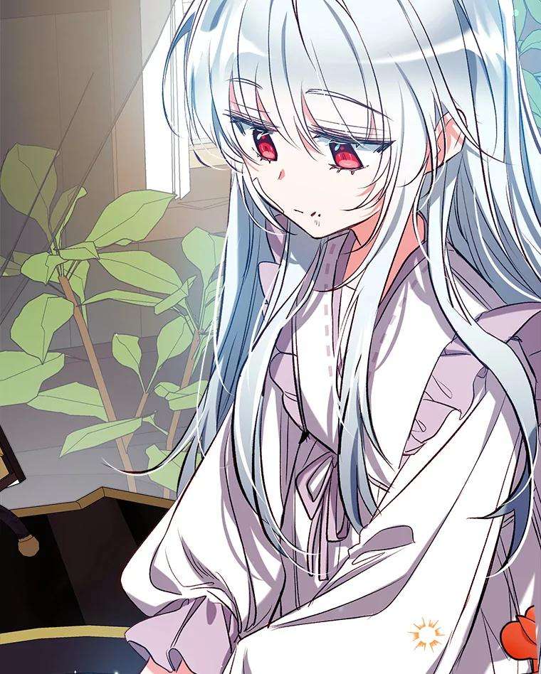 我们能成为家人吗36.放下戒心