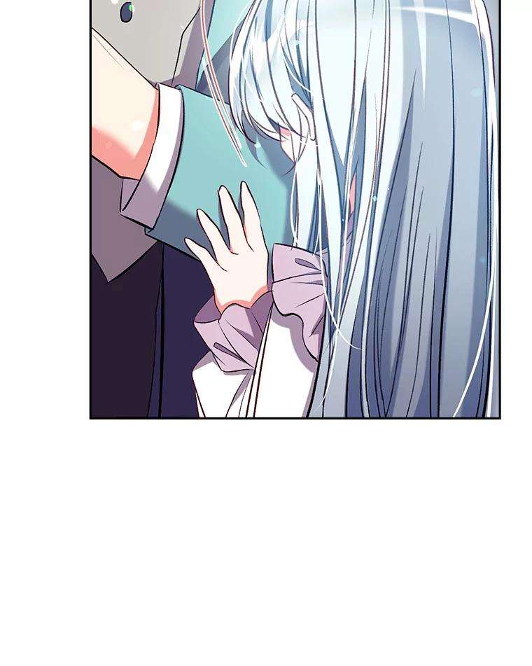 我们能成为家人吗36.放下戒心