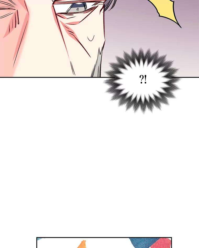 我们能成为家人吗36.放下戒心