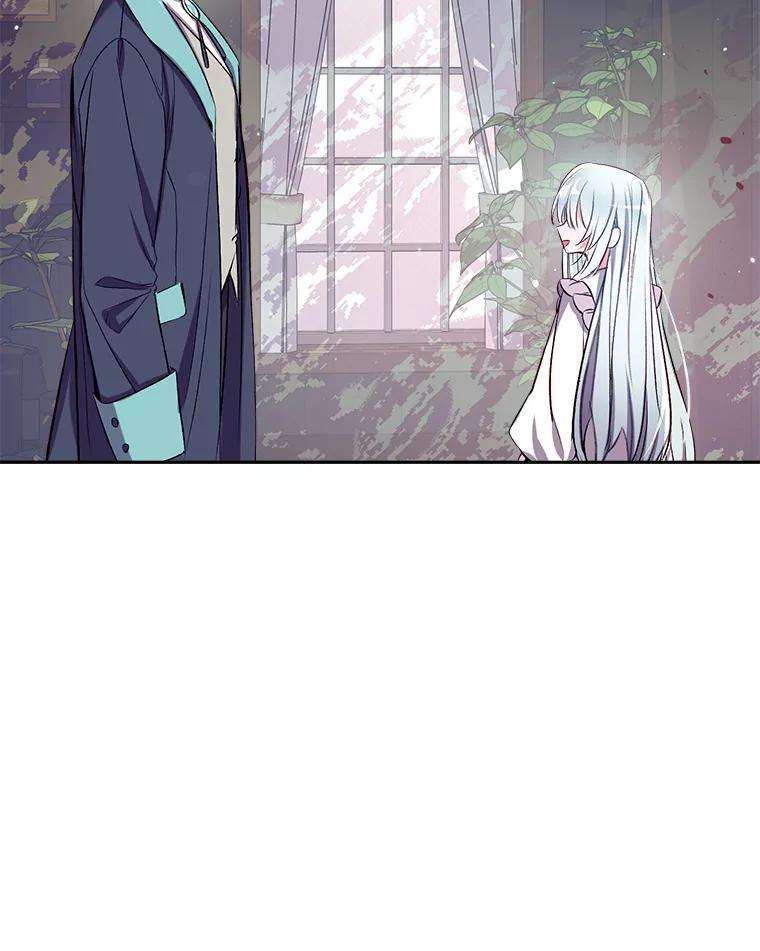 我们能成为家人吗36.放下戒心