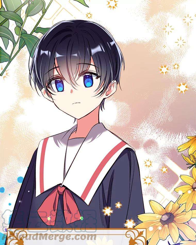 我们能成为家人吗36.放下戒心