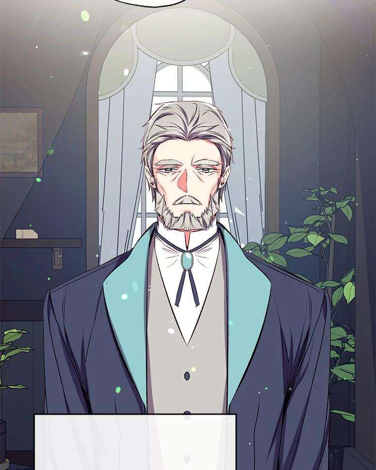 我们能成为家人吗36.放下戒心