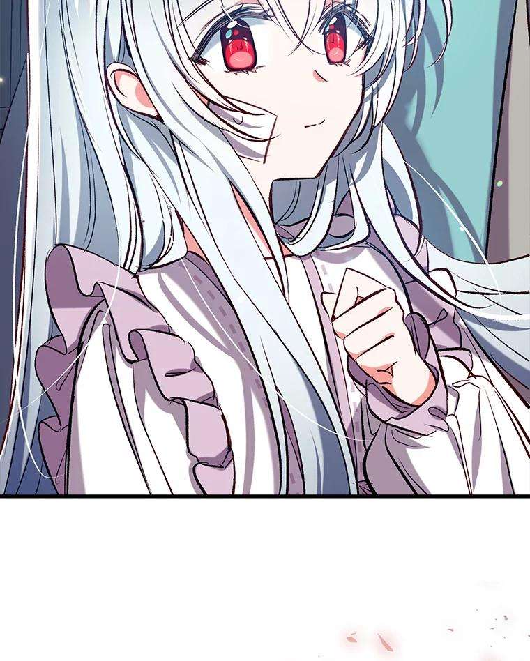 我们能成为家人吗37.家人的感觉