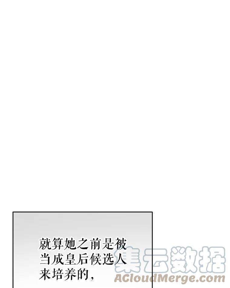 我们能成为家人吗37.家人的感觉