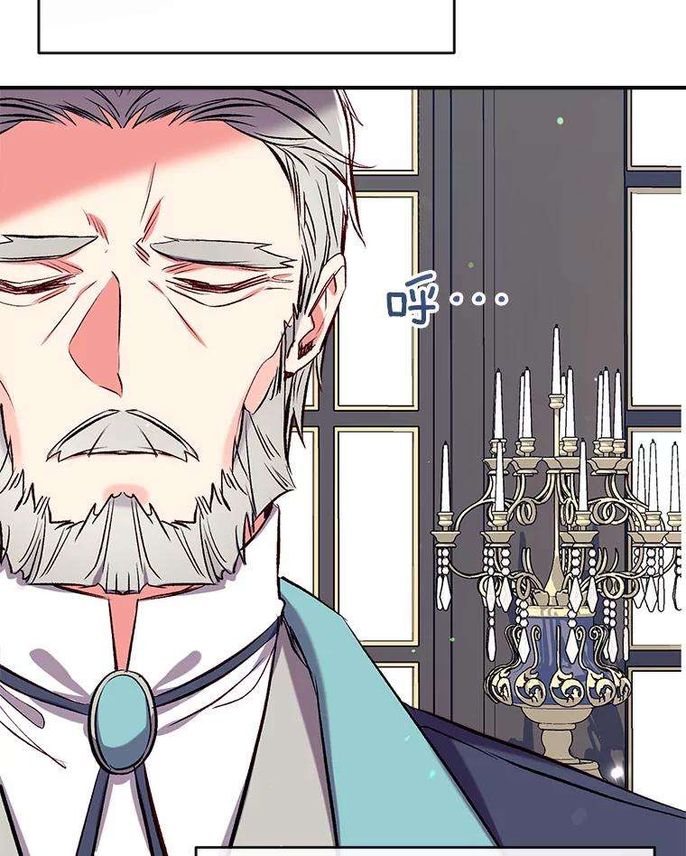 我们能成为家人吗37.家人的感觉