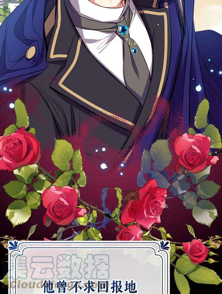 我们能成为家人吗37.家人的感觉