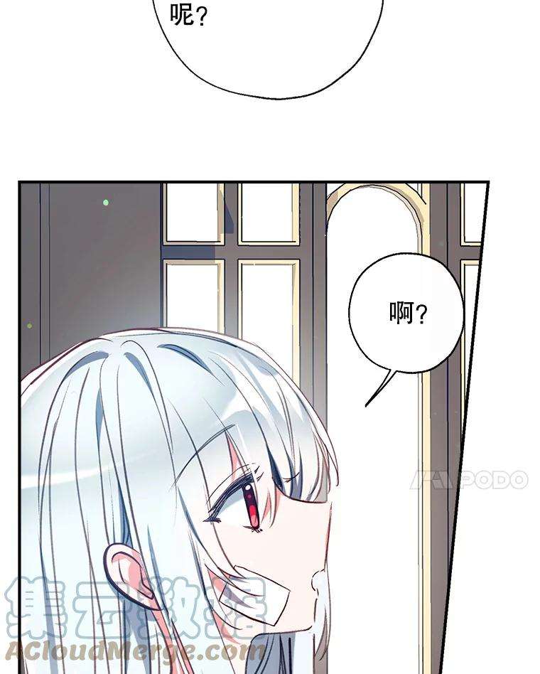 我们能成为家人吗37.家人的感觉