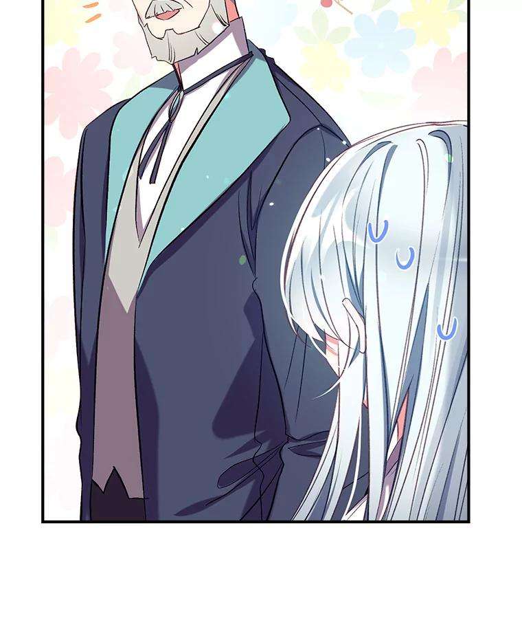 我们能成为家人吗37.家人的感觉