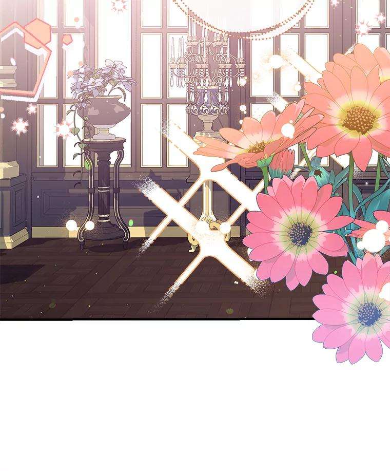 我们能成为家人吗37.家人的感觉