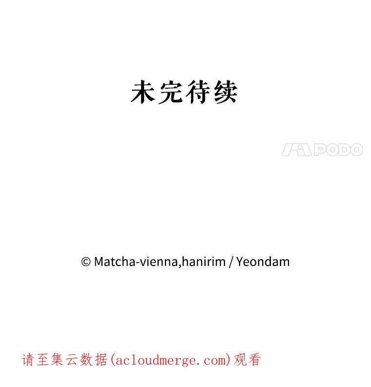 我们能成为家人吗37.家人的感觉