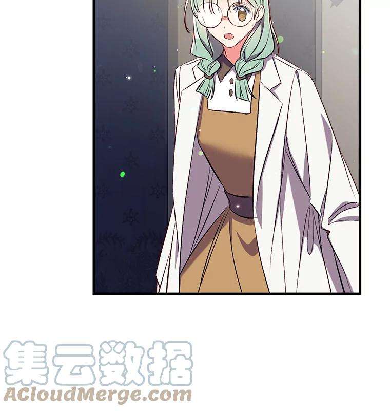 我们能成为家人吗37.家人的感觉