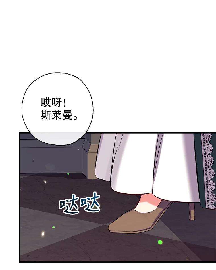 我们能成为家人吗37.家人的感觉