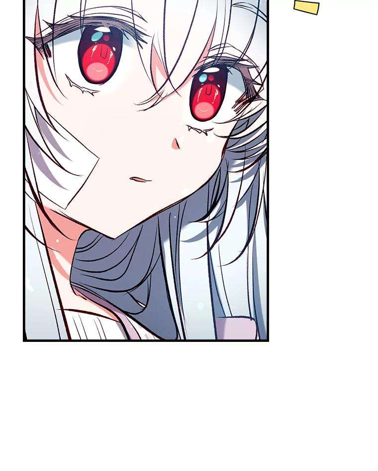 我们能成为家人吗37.家人的感觉