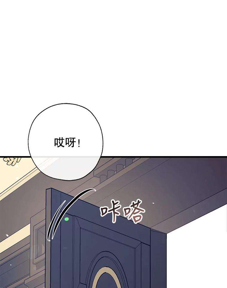 我们能成为家人吗37.家人的感觉