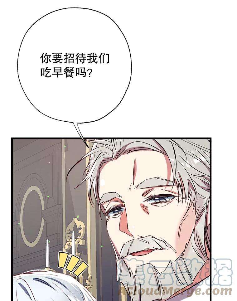 我们能成为家人吗37.家人的感觉