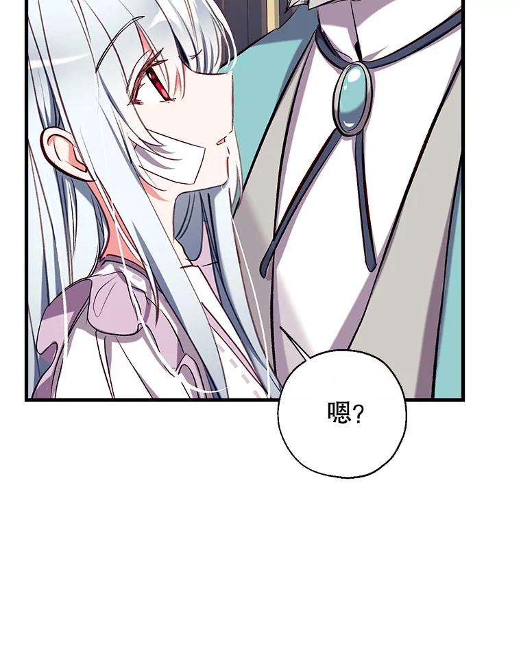 我们能成为家人吗37.家人的感觉