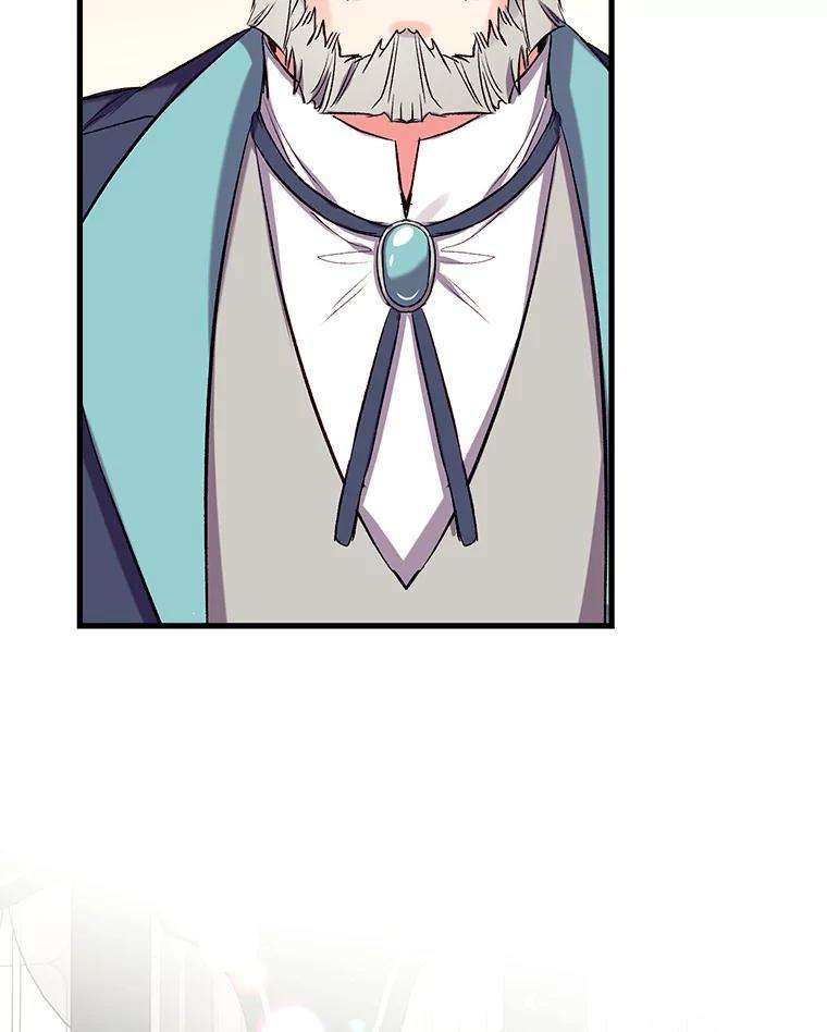 我们能成为家人吗37.家人的感觉