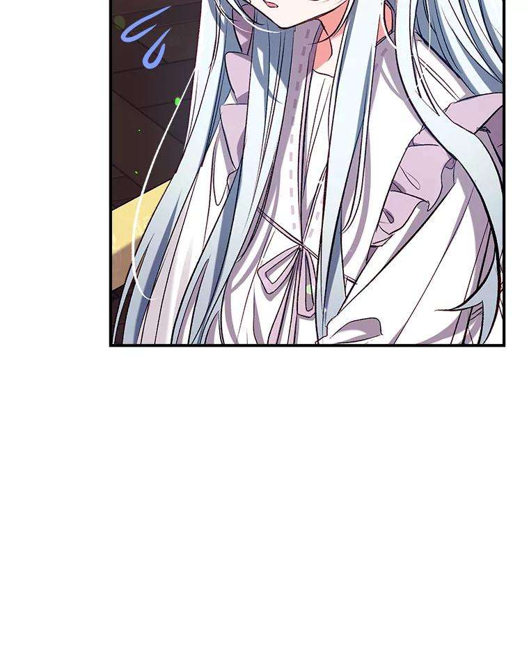 我们能成为家人吗37.家人的感觉