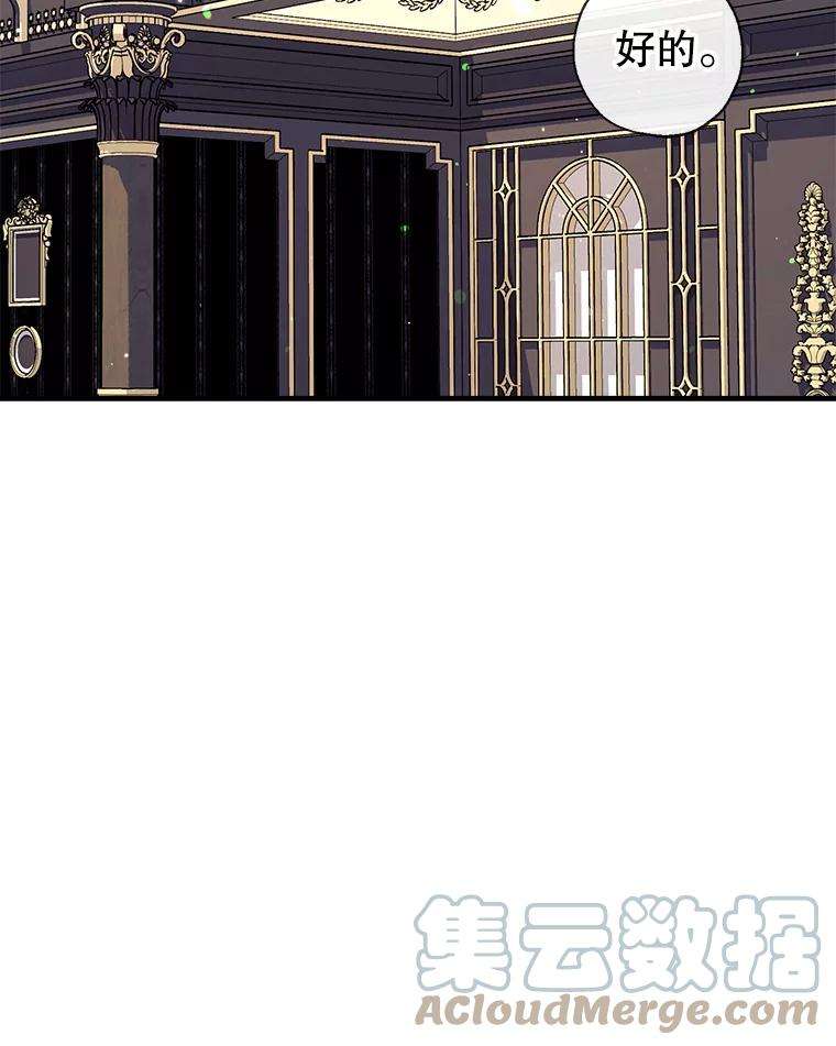 我们能成为家人吗37.家人的感觉