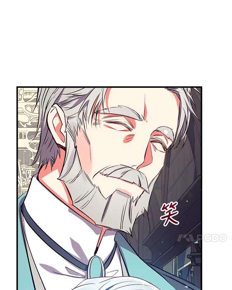 我们能成为家人吗37.家人的感觉