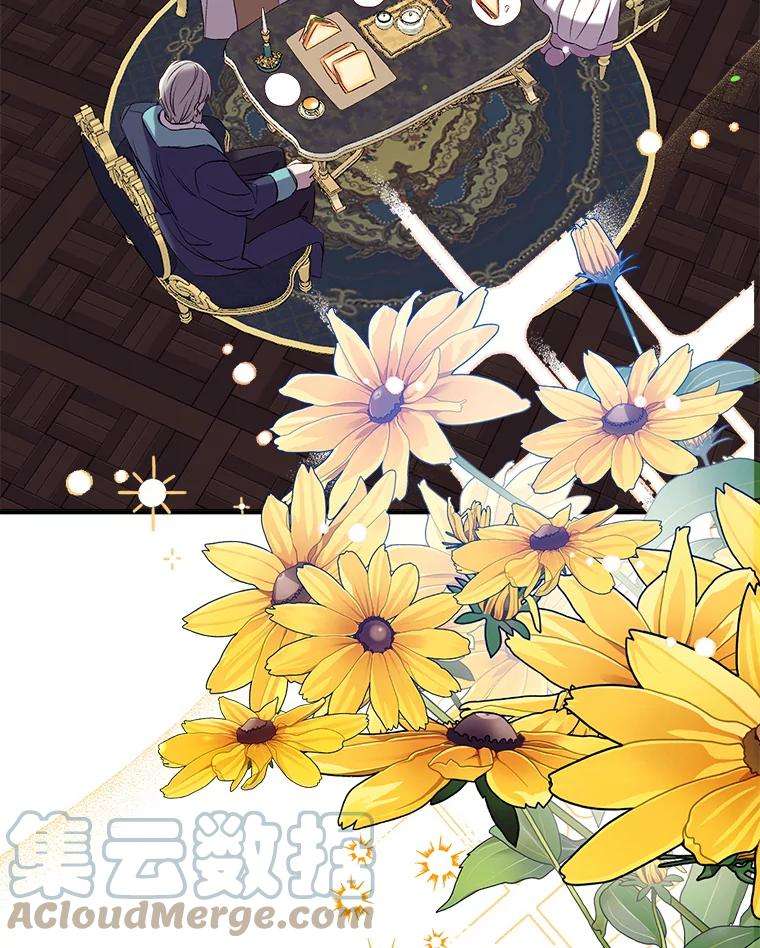 我们能成为家人吗37.家人的感觉