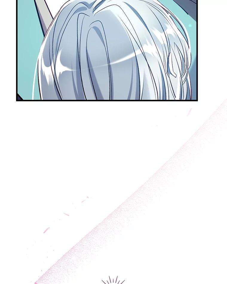 我们能成为家人吗37.家人的感觉