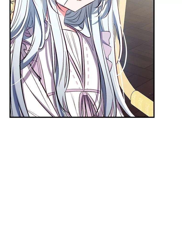 我们能成为家人吗37.家人的感觉