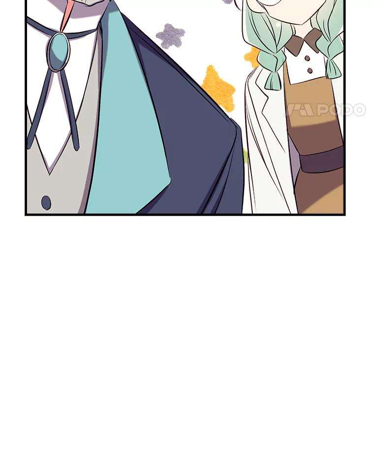 我们能成为家人吗37.家人的感觉