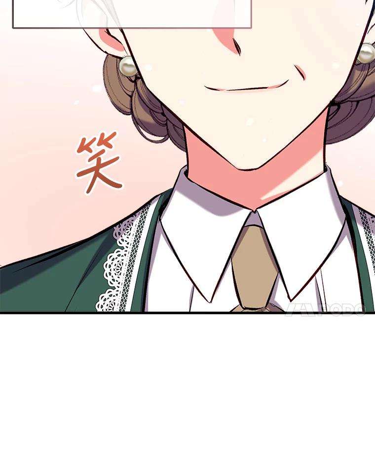 我们能成为家人吗37.家人的感觉