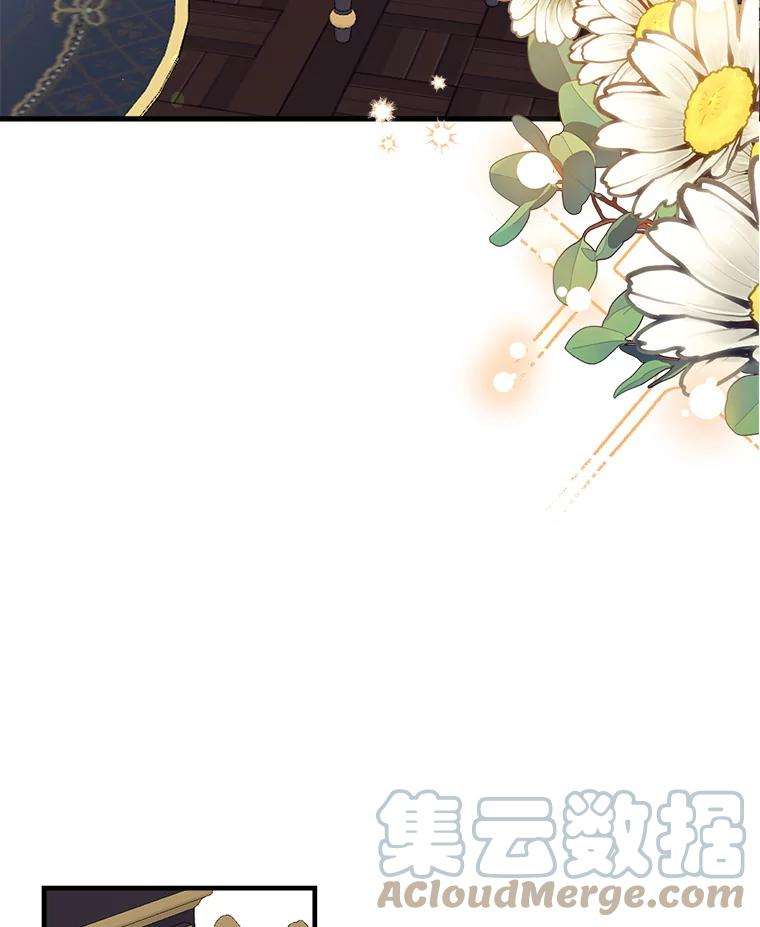 我们能成为家人吗37.家人的感觉