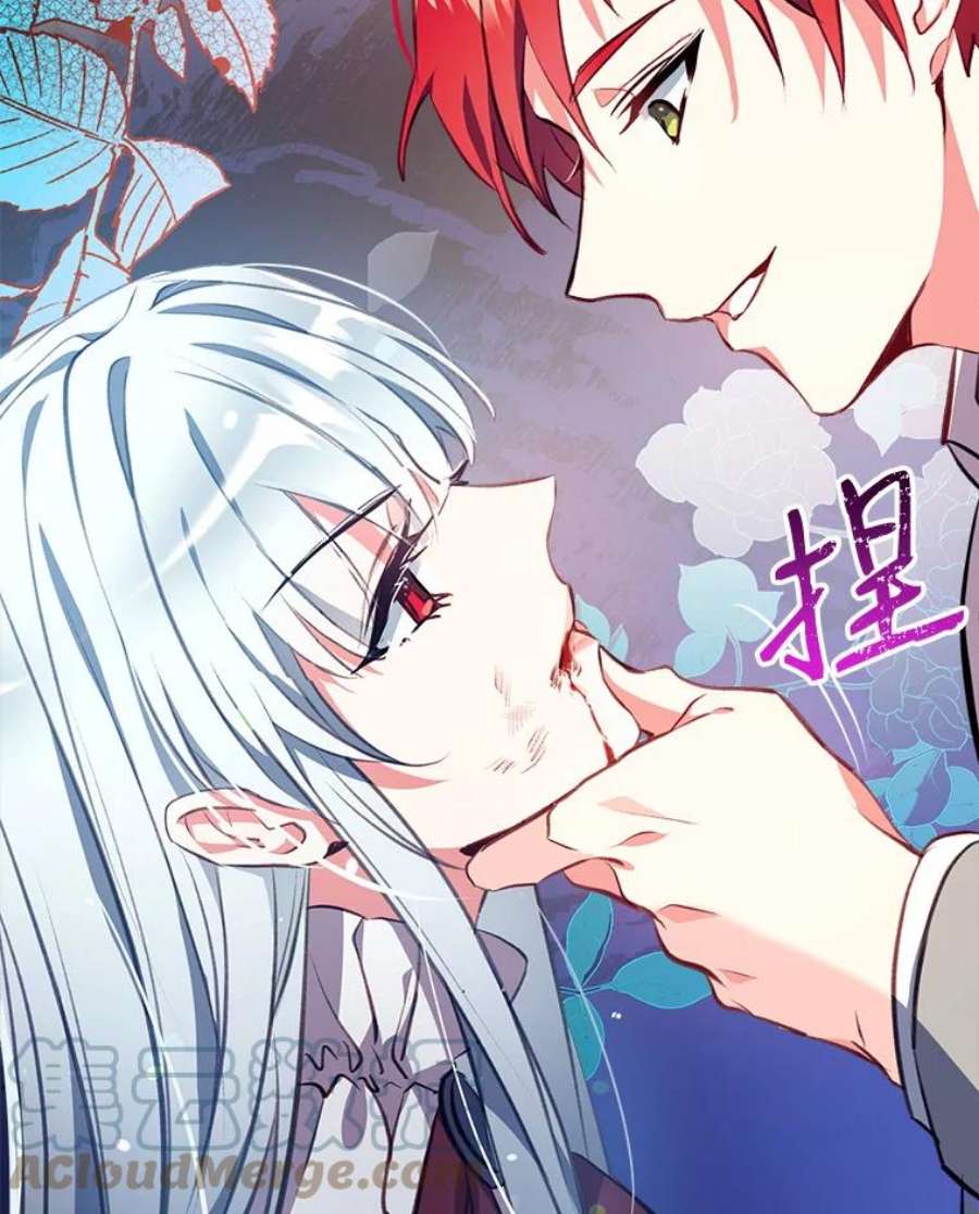 我们能成为家人吗0.序章