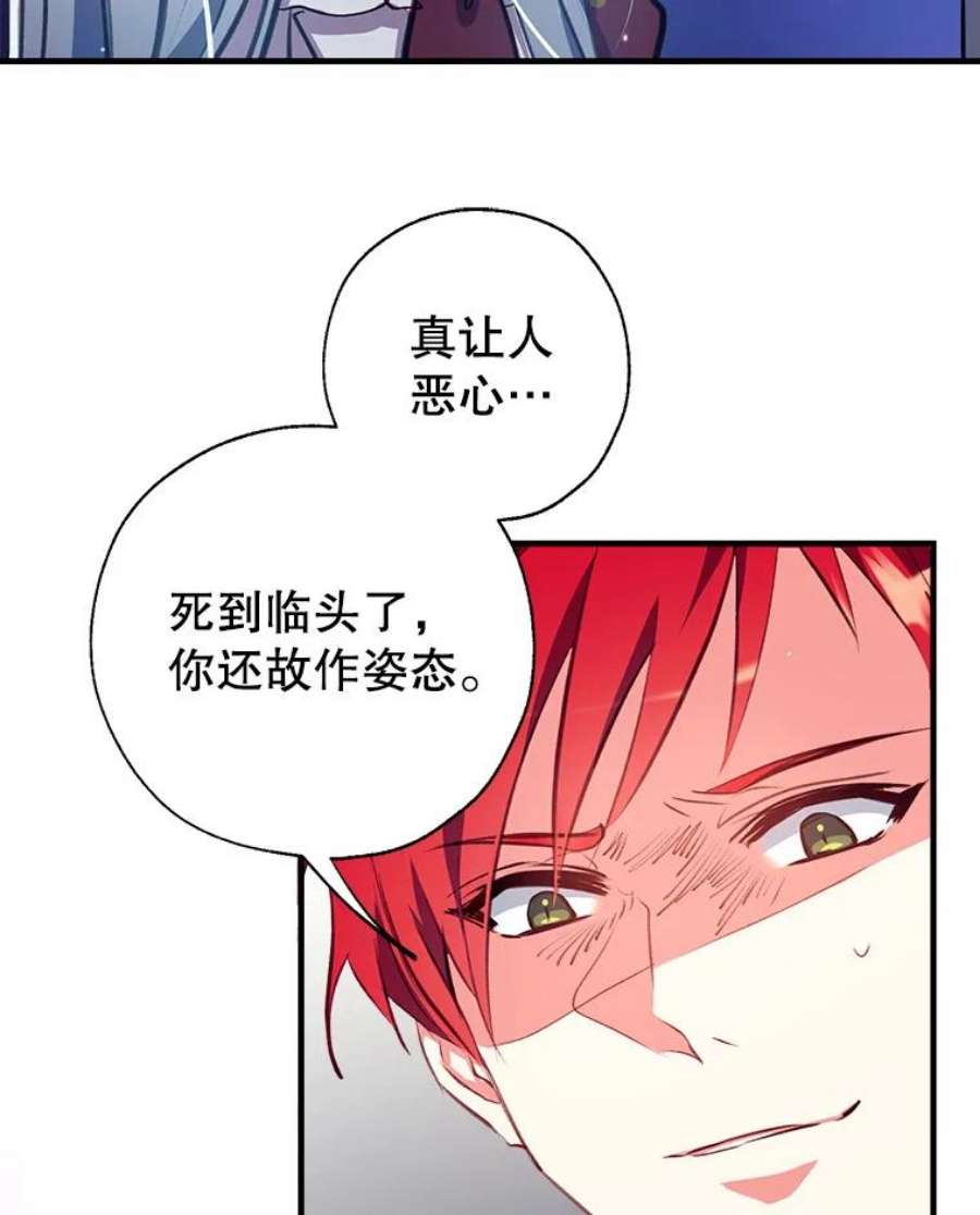 我们能成为家人吗0.序章