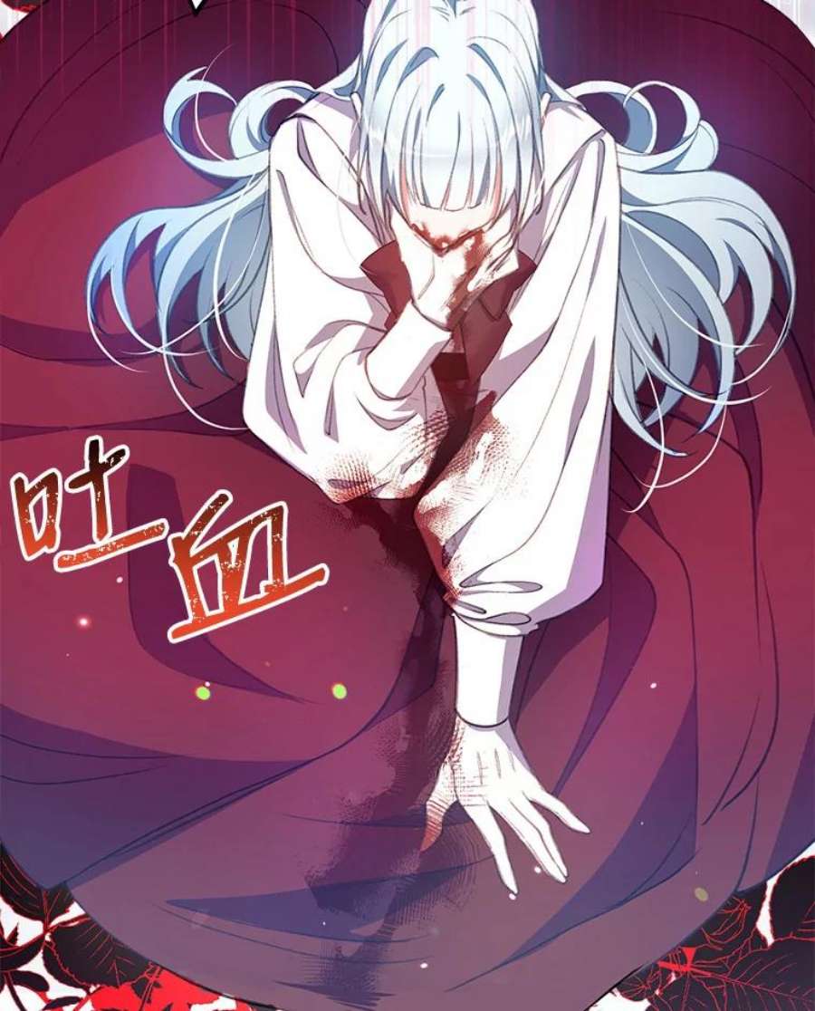 我们能成为家人吗0.序章