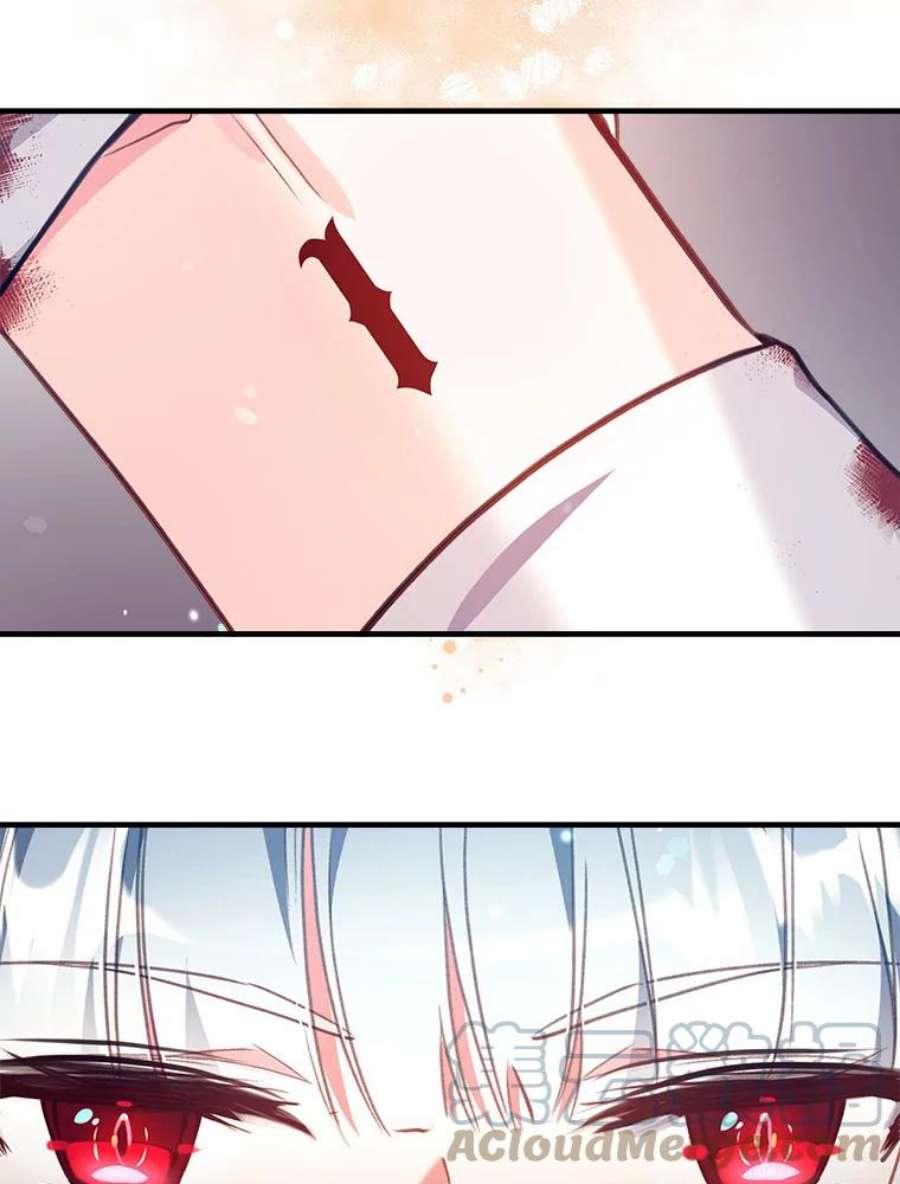 我们能成为家人吗0.序章