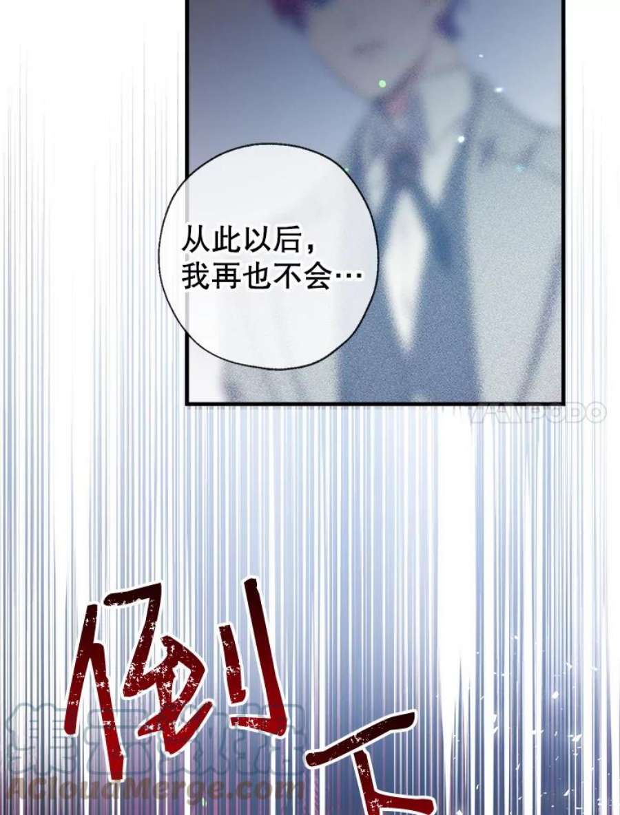 我们能成为家人吗0.序章