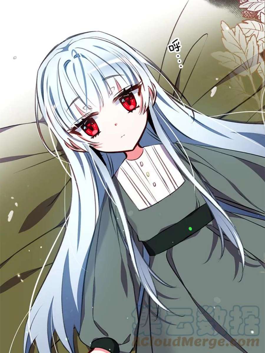 我们能成为家人吗0.序章