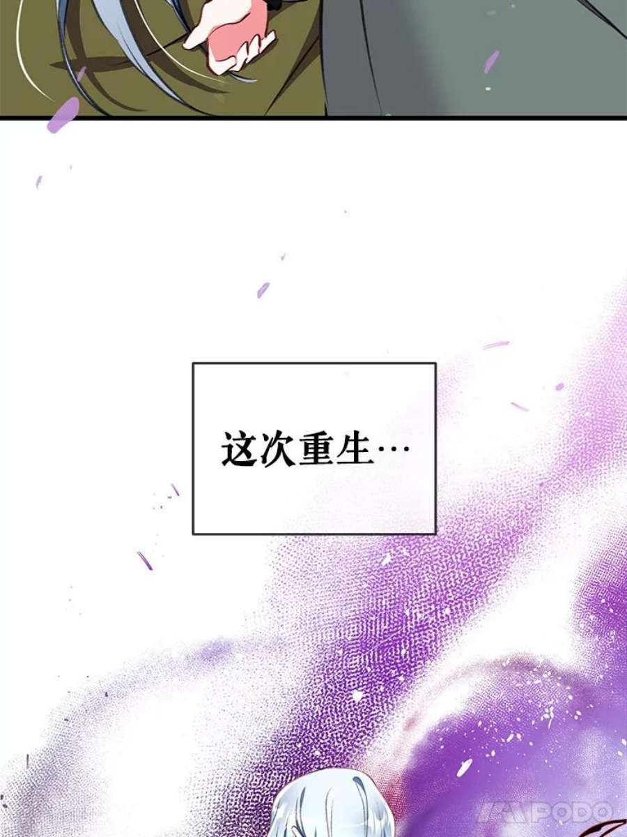 我们能成为家人吗0.序章