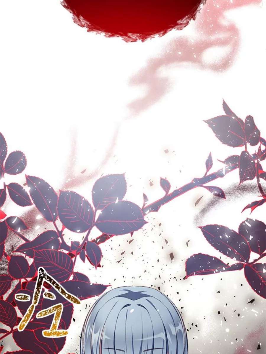 我们能成为家人吗0.序章