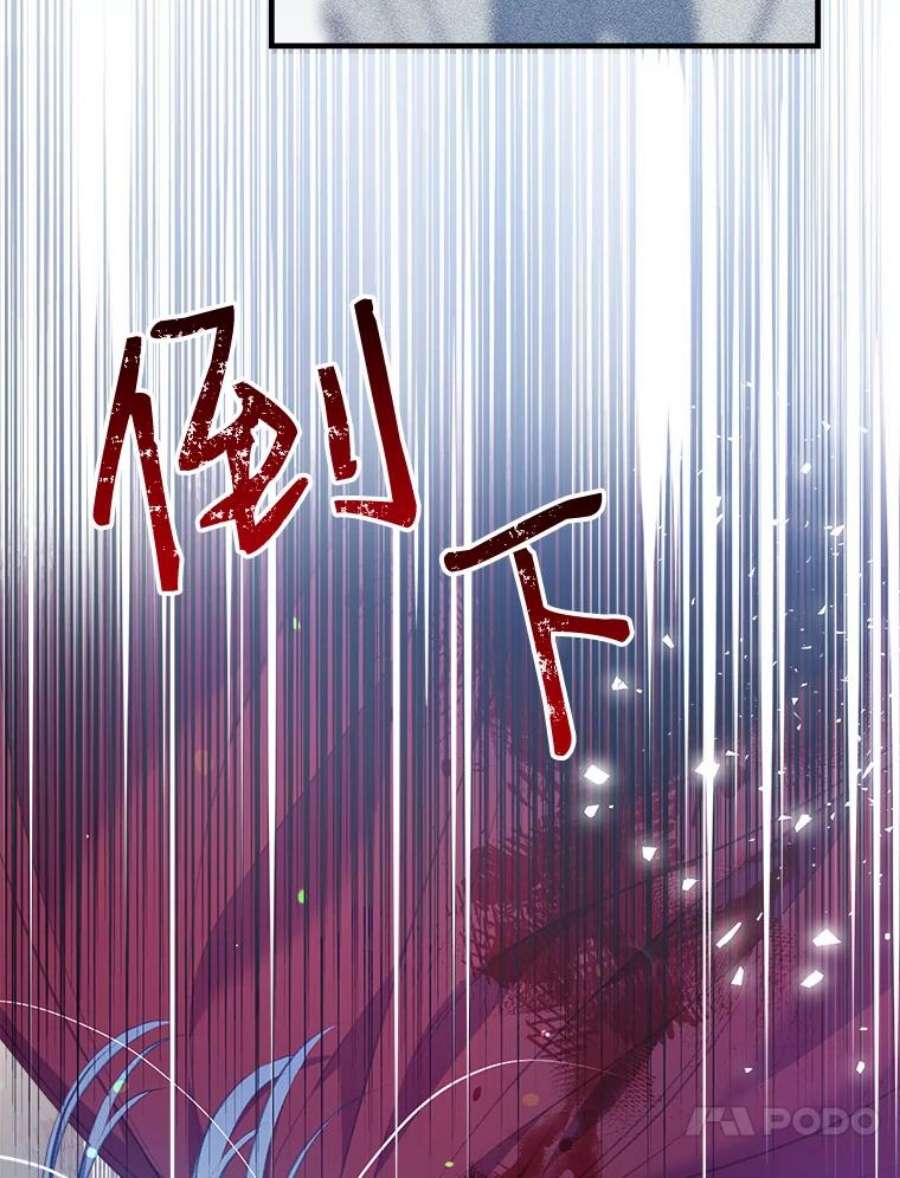 我们能成为家人吗1.又一次死亡