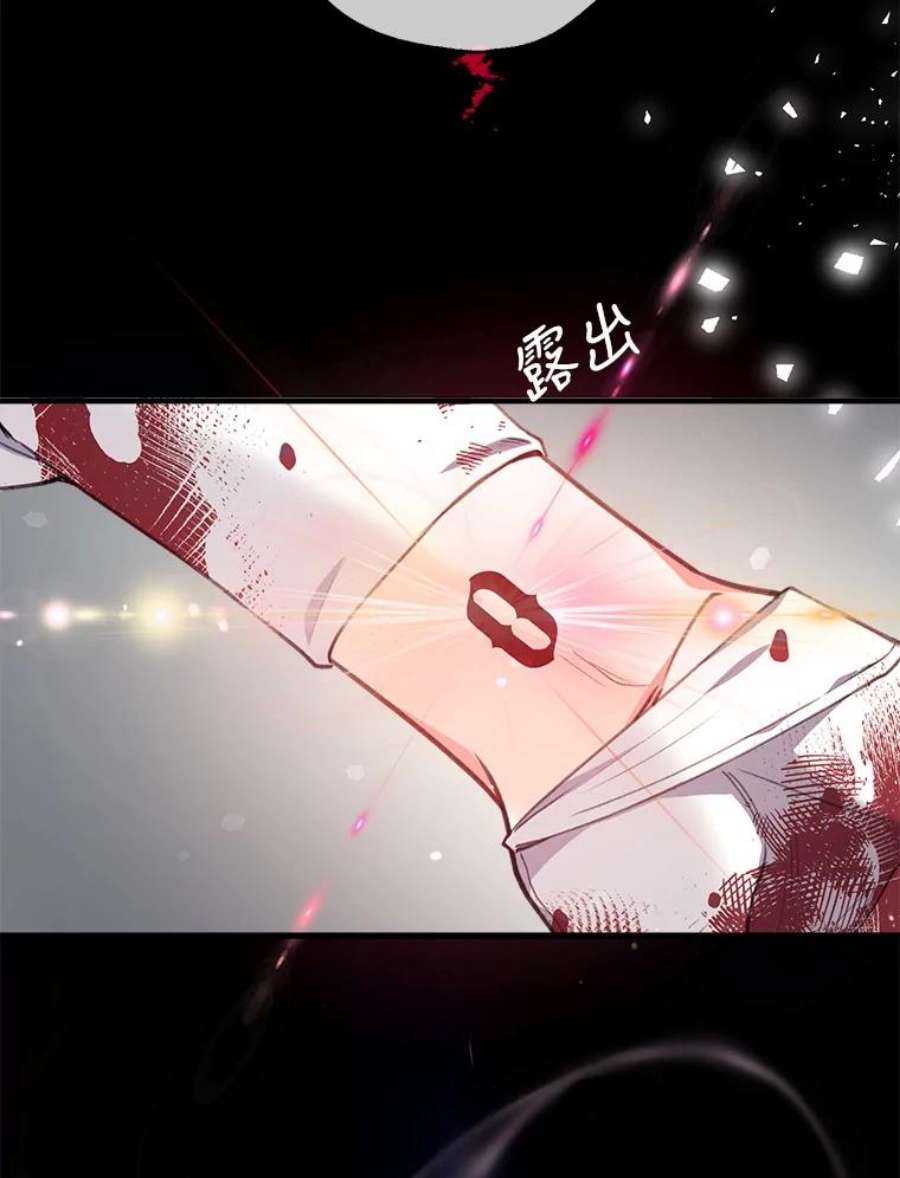 我们能成为家人吗1.又一次死亡