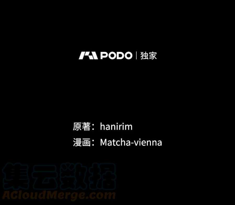 我们能成为家人吗1.又一次死亡