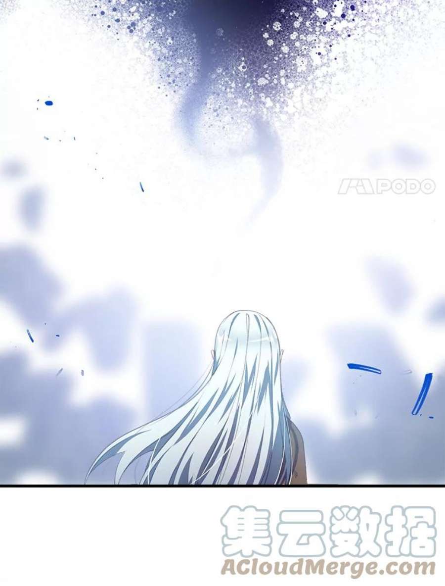 我们能成为家人吗1.又一次死亡