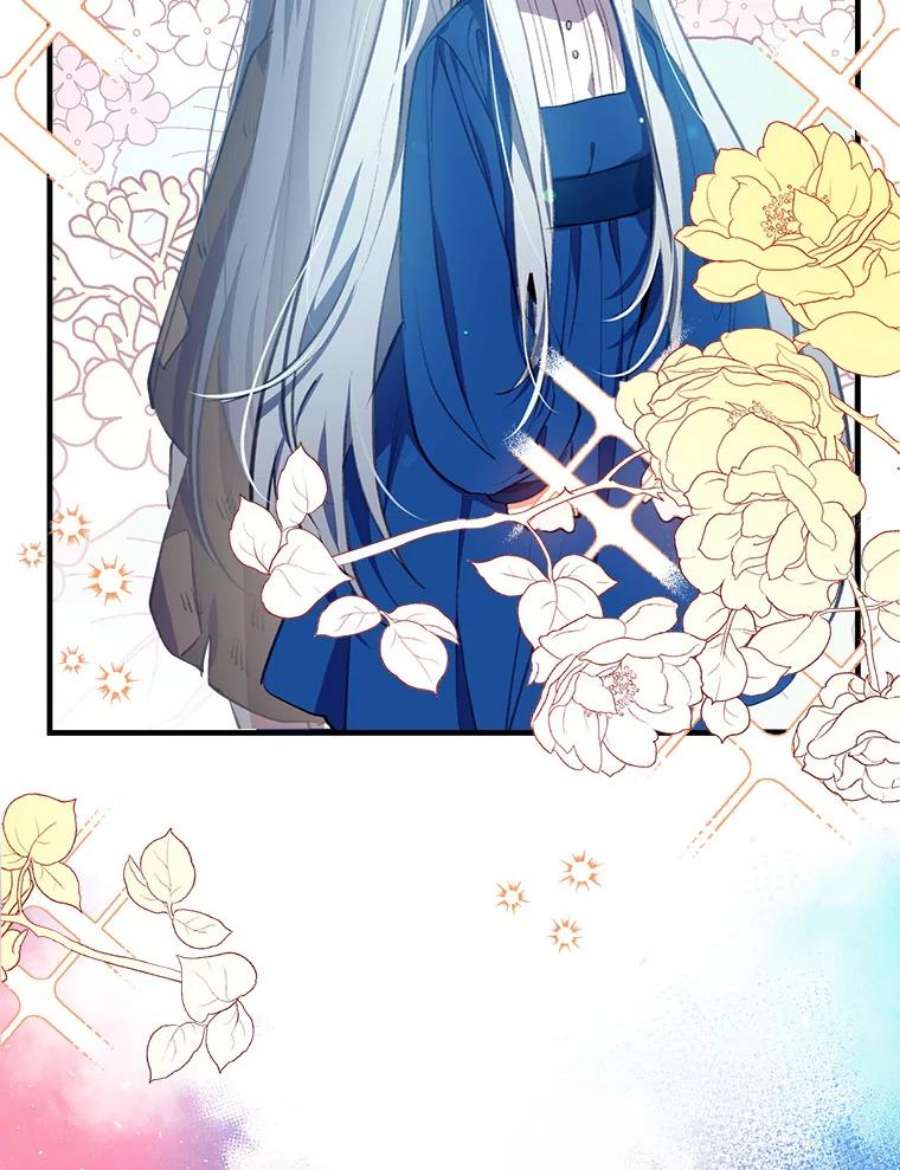 我们能成为家人吗1.又一次死亡