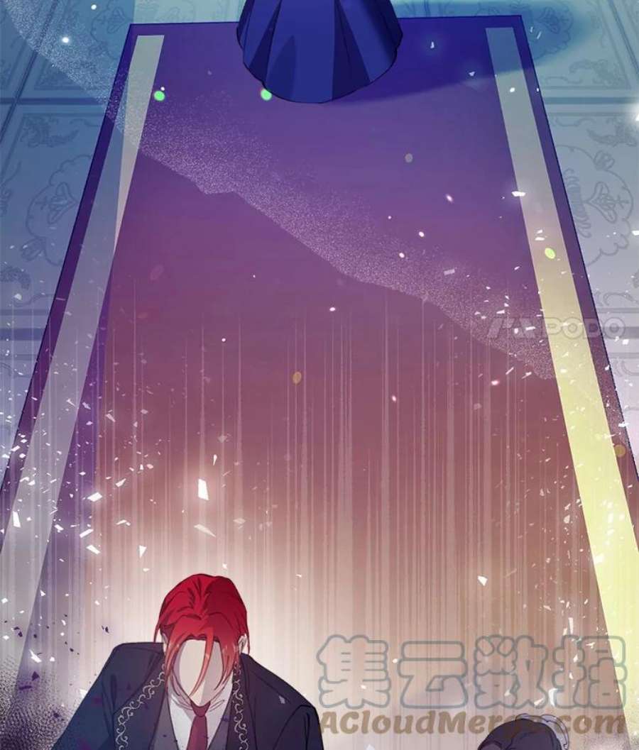 我们能成为家人吗1.又一次死亡