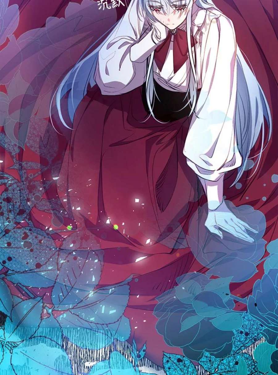 我们能成为家人吗1.又一次死亡