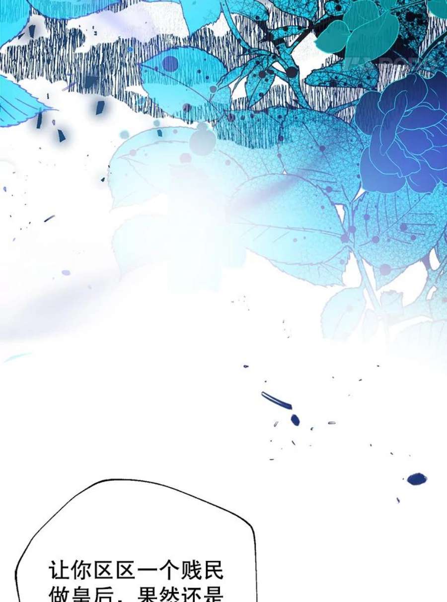 我们能成为家人吗1.又一次死亡