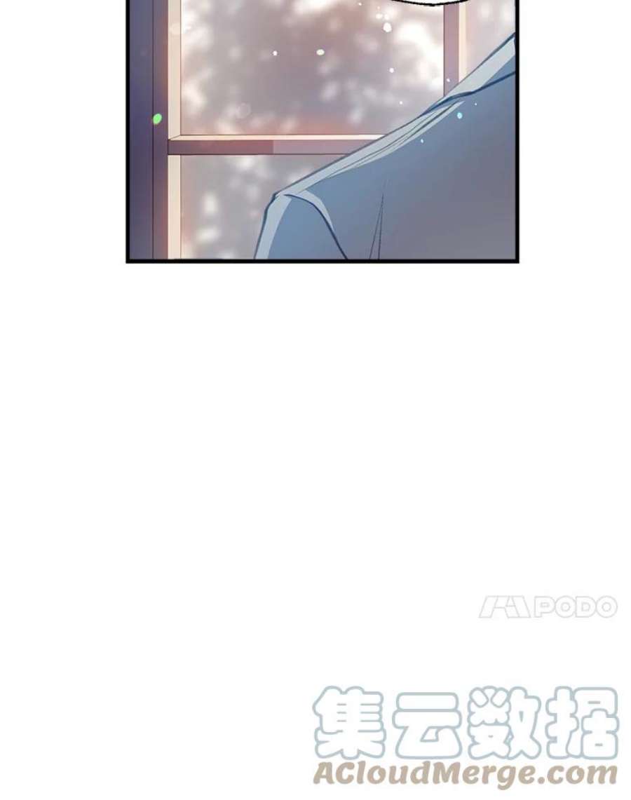 我们能成为家人吗1.又一次死亡