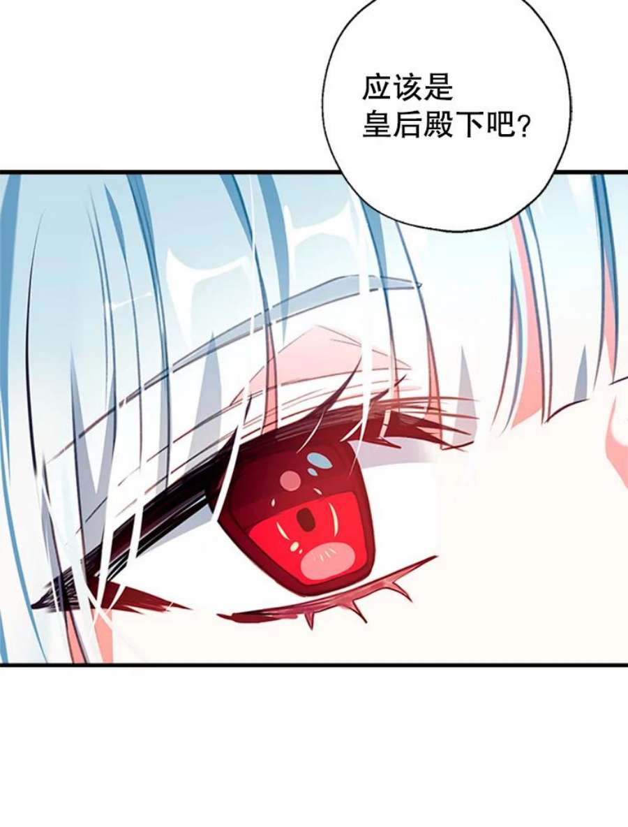 我们能成为家人吗1.又一次死亡